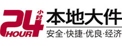 公安8-500吨吊车出租起重吊装公司